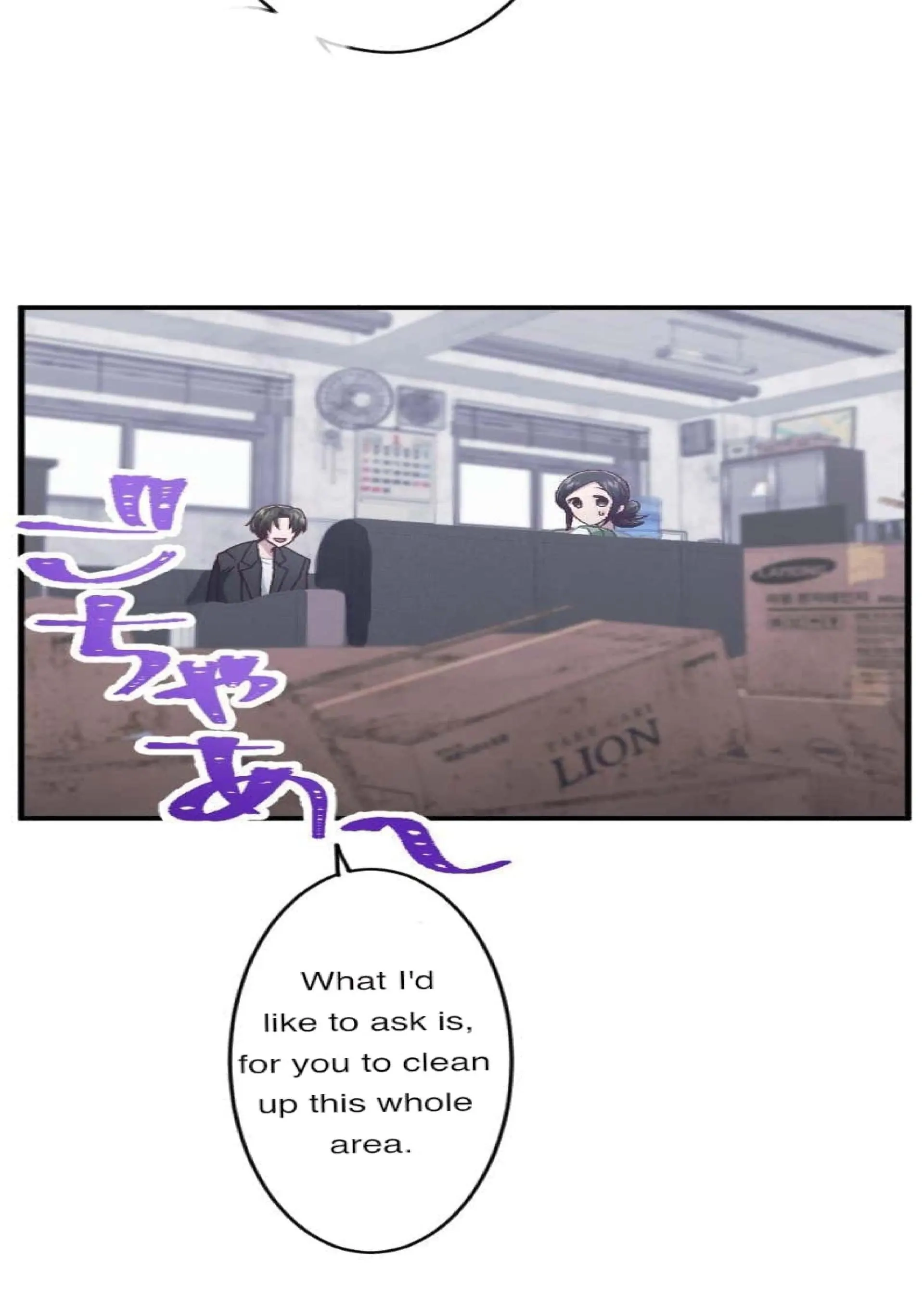 Sare Tsuma no Revenge Chapter 7 page 5 - 