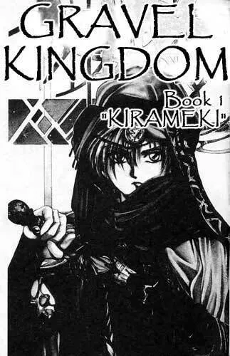 Read Sareki Oukoku chapter 1 image 1 on Lezhin