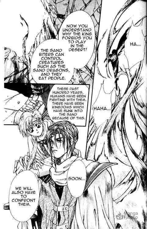 Read Sareki Oukoku chapter 1 image 11 on Lezhin
