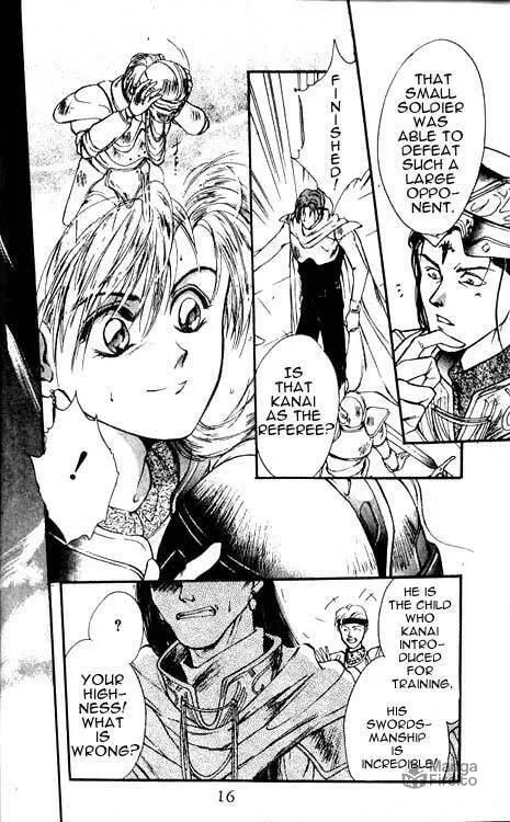 Read Sareki Oukoku chapter 1 image 14 on Lezhin