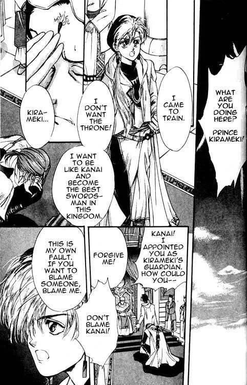 Read Sareki Oukoku chapter 1 image 15 on Lezhin