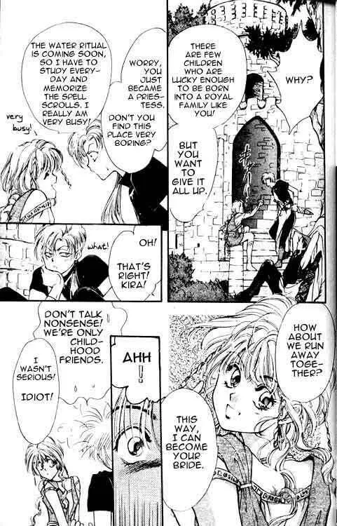 Read Sareki Oukoku chapter 1 image 17 on Lezhin
