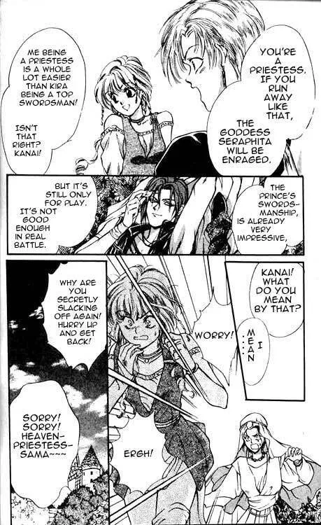 Read Sareki Oukoku chapter 1 image 18 on Lezhin