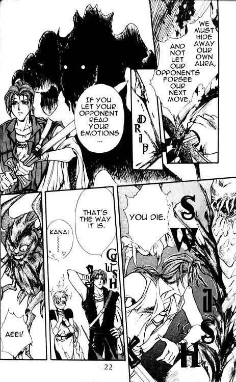 Read Sareki Oukoku chapter 1 image 20 on Lezhin
