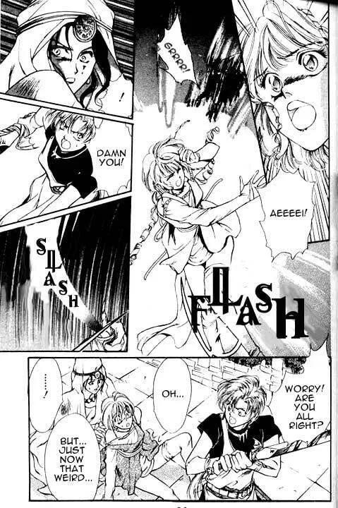 Read Sareki Oukoku chapter 1 image 21 on Lezhin