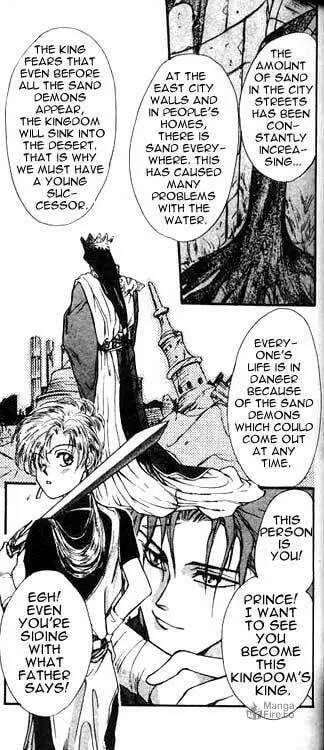 Read Sareki Oukoku chapter 1 image 23 on Lezhin