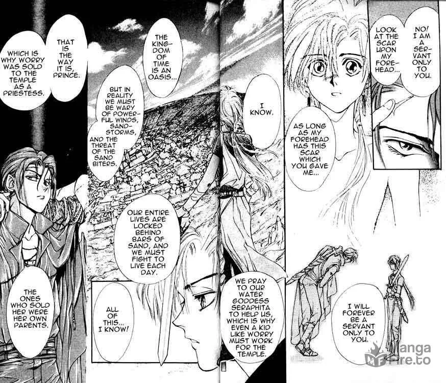 Read Sareki Oukoku chapter 1 image 24 on Lezhin