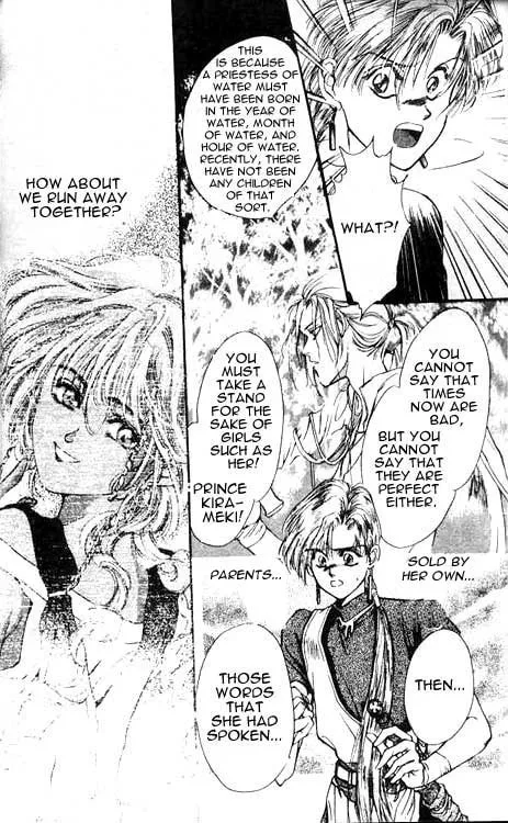 Read Sareki Oukoku chapter 1 image 25 on Lezhin