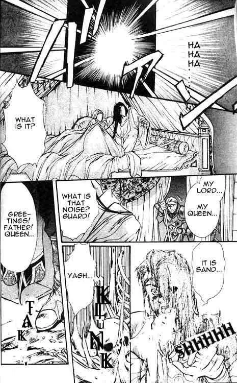 Read Sareki Oukoku chapter 1 image 27 on Lezhin