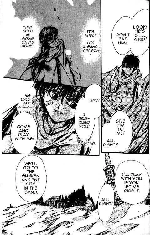 Read Sareki Oukoku chapter 1 image 7 on Lezhin