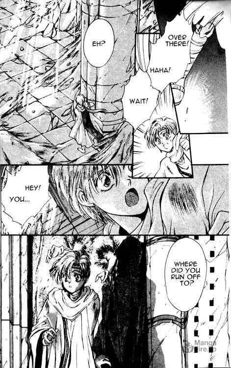 Read Sareki Oukoku chapter 1 image 8 on Lezhin