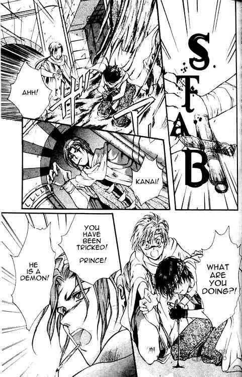 Read Sareki Oukoku chapter 1 image 9 on Lezhin