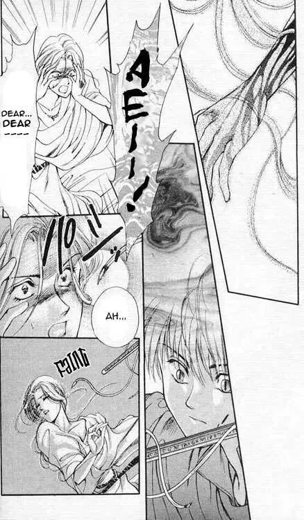 Read Sareki Oukoku chapter 2 image 1 on Lezhin