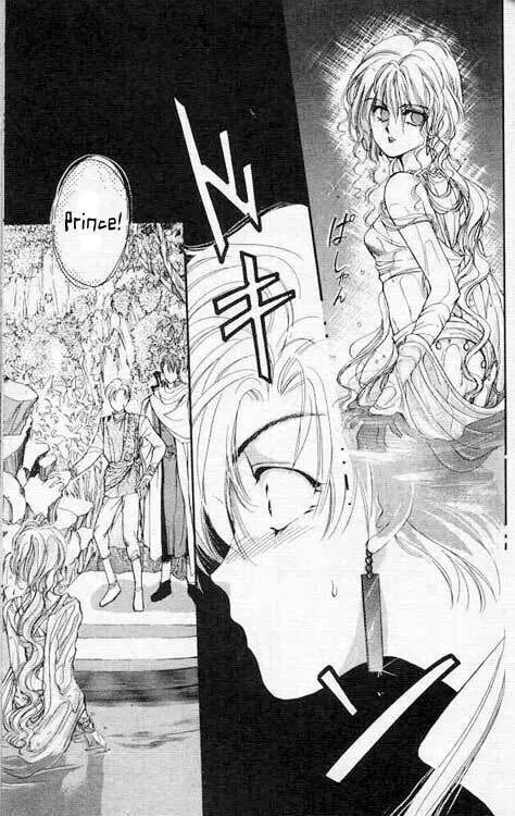 Read Sareki Oukoku chapter 2 image 10 on Lezhin