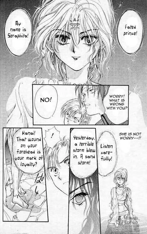 Read Sareki Oukoku chapter 2 image 11 on Lezhin