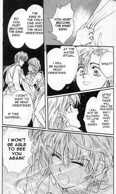 Read Sareki Oukoku chapter 2 image 14 on Lezhin