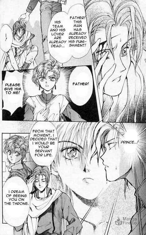 Read Sareki Oukoku chapter 2 image 17 on Lezhin