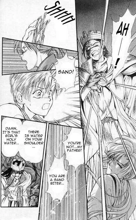 Read Sareki Oukoku chapter 2 image 21 on Lezhin