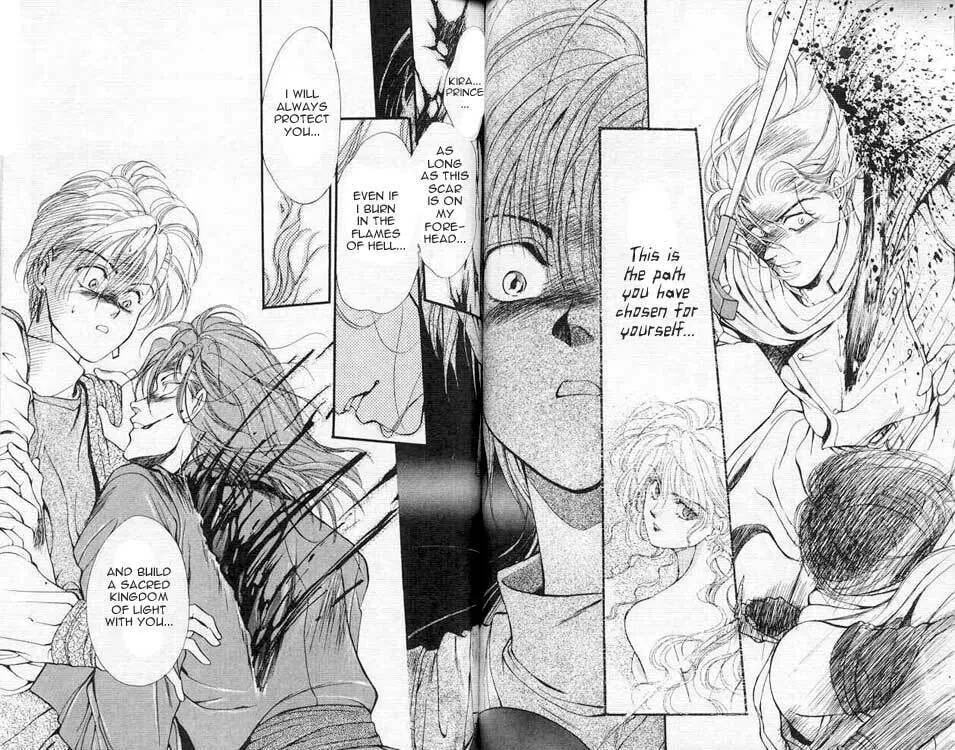 Read Sareki Oukoku chapter 2 image 25 on Lezhin