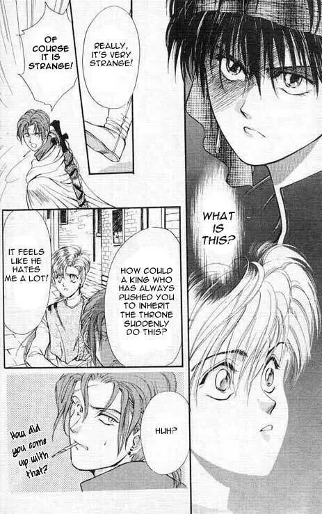 Read Sareki Oukoku chapter 2 image 7 on Lezhin