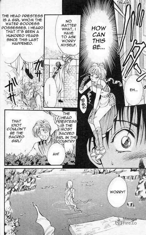 Read Sareki Oukoku chapter 2 image 9 on Lezhin