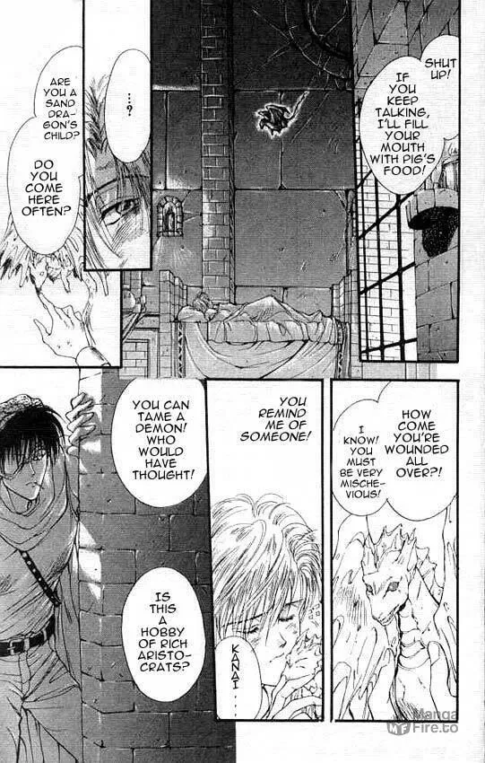 Read Sareki Oukoku chapter 3 image 14 on Lezhin