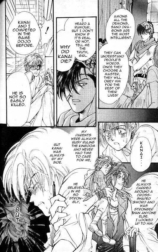 Read Sareki Oukoku chapter 3 image 15 on Lezhin