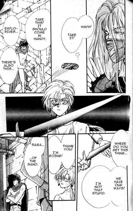 Read Sareki Oukoku chapter 3 image 18 on Lezhin