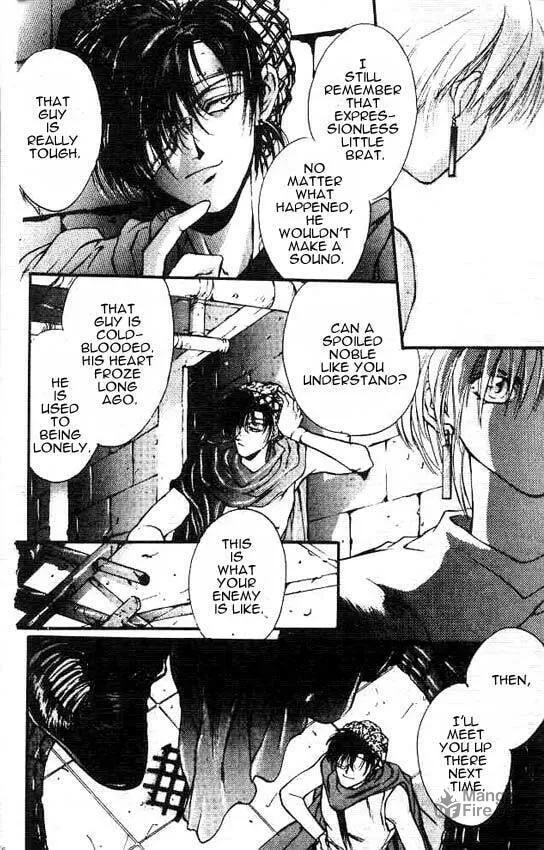 Read Sareki Oukoku chapter 3 image 19 on Lezhin