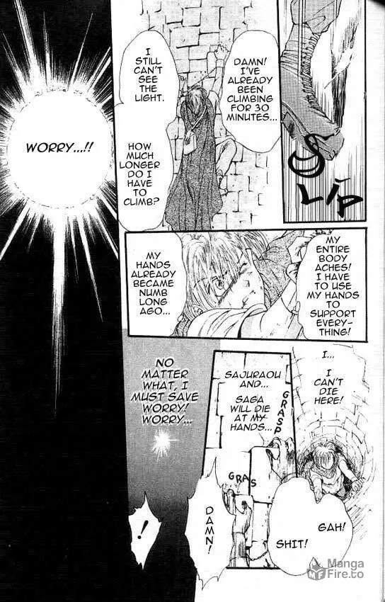 Read Sareki Oukoku chapter 3 image 20 on Lezhin