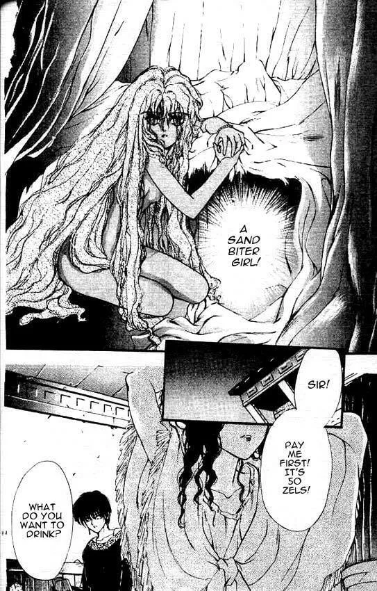 Read Sareki Oukoku chapter 3 image 25 on Lezhin