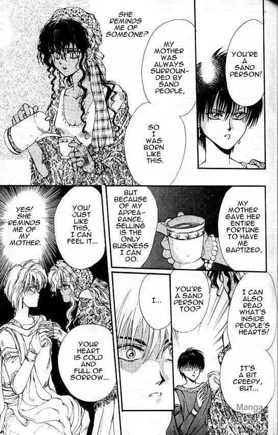 Read Sareki Oukoku chapter 3 image 26 on Lezhin