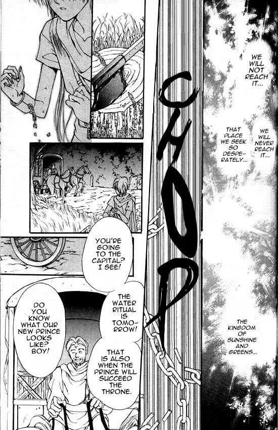 Read Sareki Oukoku chapter 3 image 30 on Lezhin