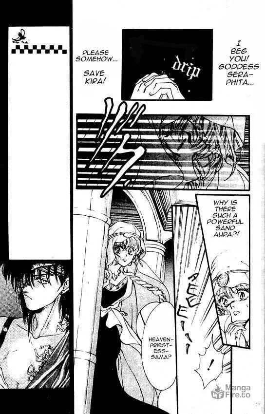 Read Sareki Oukoku chapter 3 image 8 on Lezhin