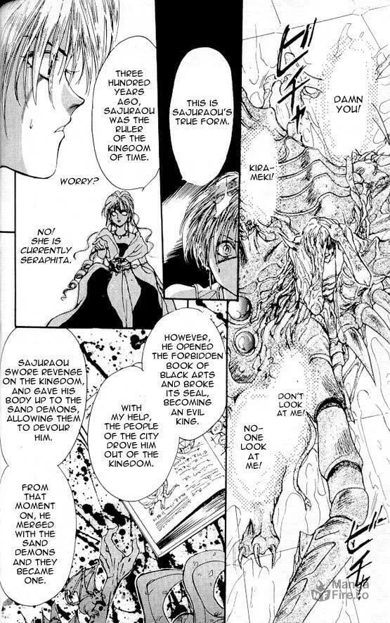 Read Sareki Oukoku chapter 4 image 11 on Lezhin