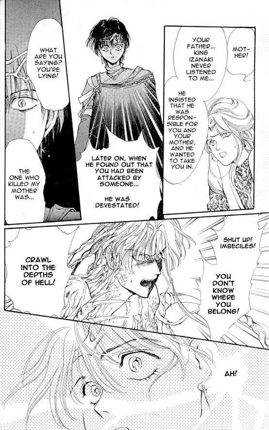 Read Sareki Oukoku chapter 4 image 13 on Lezhin