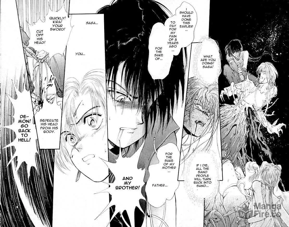 Read Sareki Oukoku chapter 4 image 17 on Lezhin
