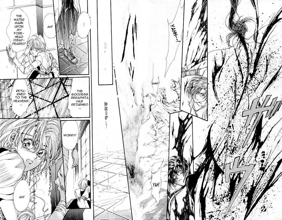 Read Sareki Oukoku chapter 4 image 18 on Lezhin