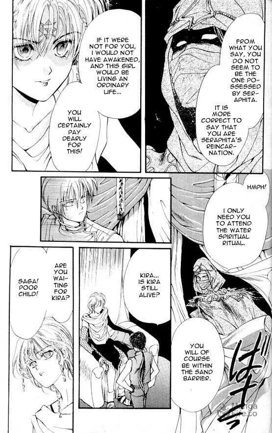 Read Sareki Oukoku chapter 4 image 2 on Lezhin