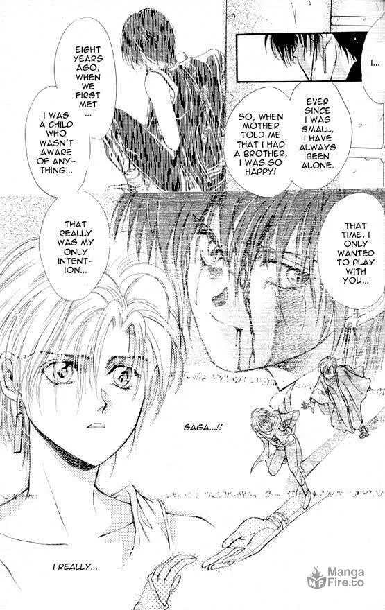 Read Sareki Oukoku chapter 4 image 20 on Lezhin