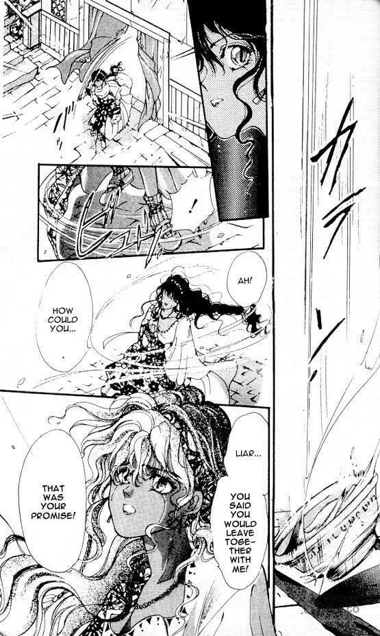 Read Sareki Oukoku chapter 4 image 24 on Lezhin
