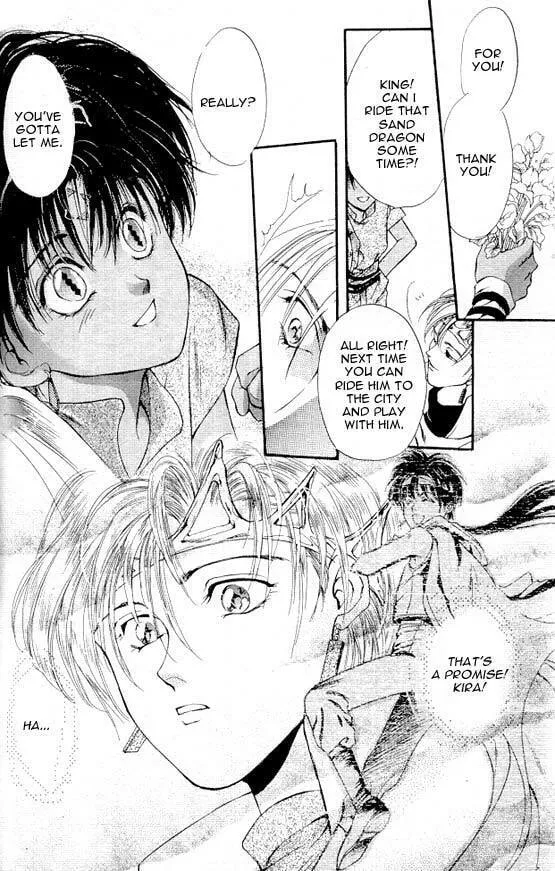Read Sareki Oukoku chapter 4 image 28 on Lezhin