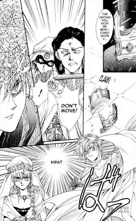 Read Sareki Oukoku chapter 4 image 5 on Lezhin