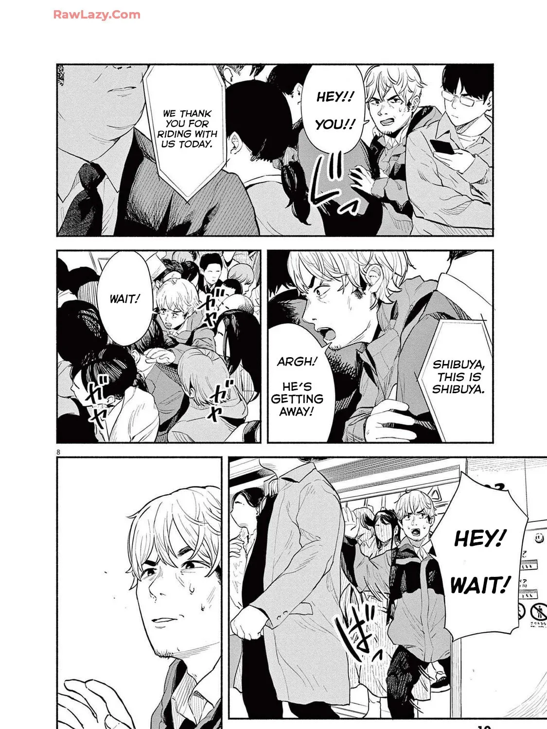Read Sarracenia chapter 1 image 14 on Lezhin