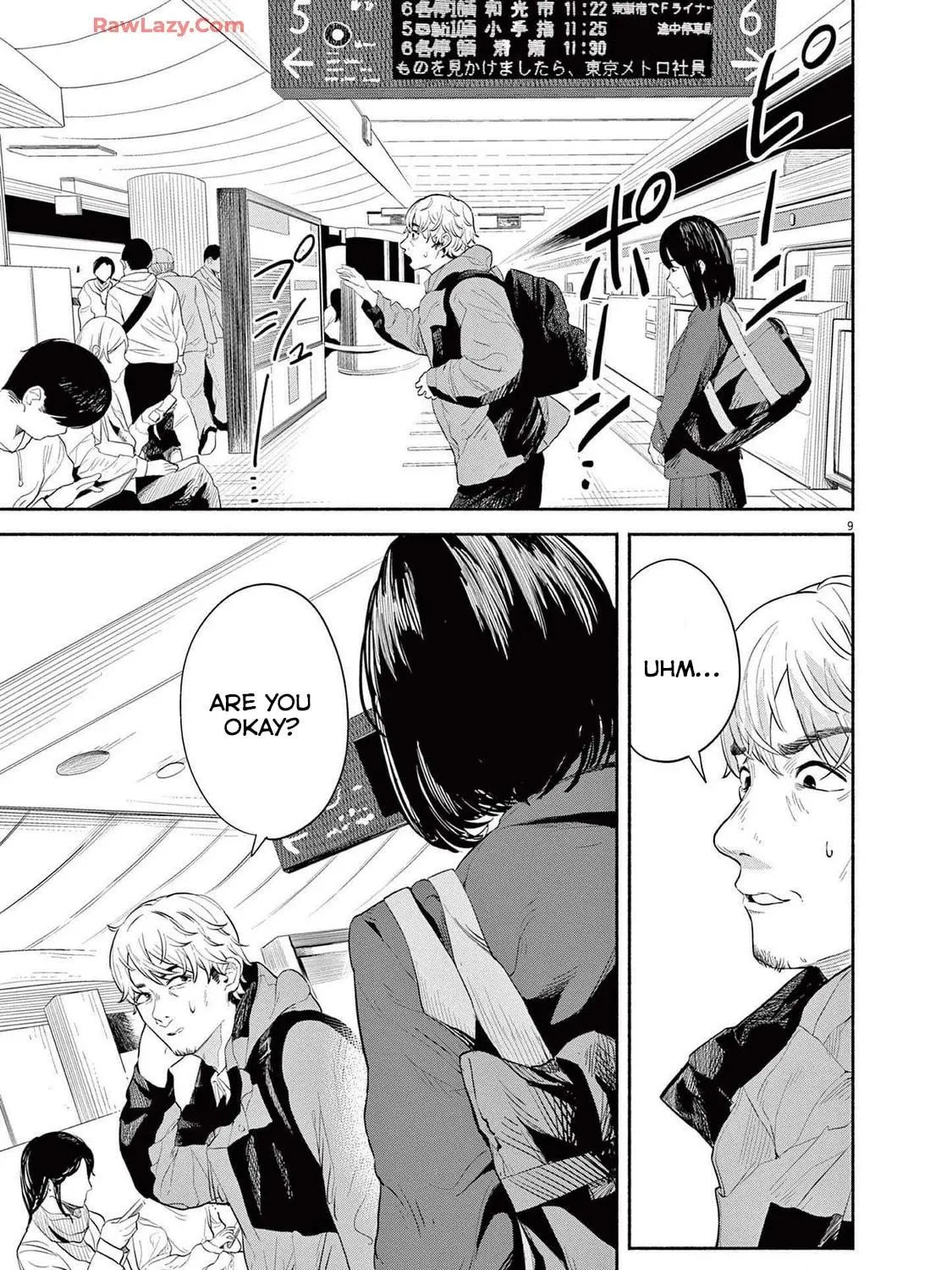 Read Sarracenia chapter 1 image 16 on Lezhin