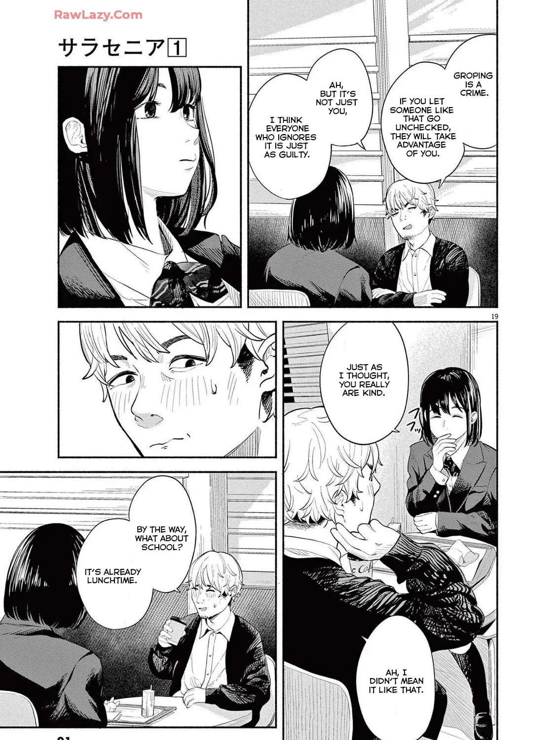 Read Sarracenia chapter 1 image 36 on Lezhin