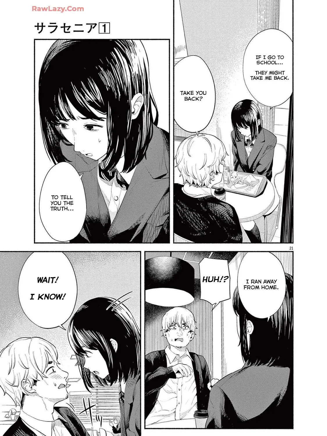 Read Sarracenia chapter 1 image 40 on Lezhin