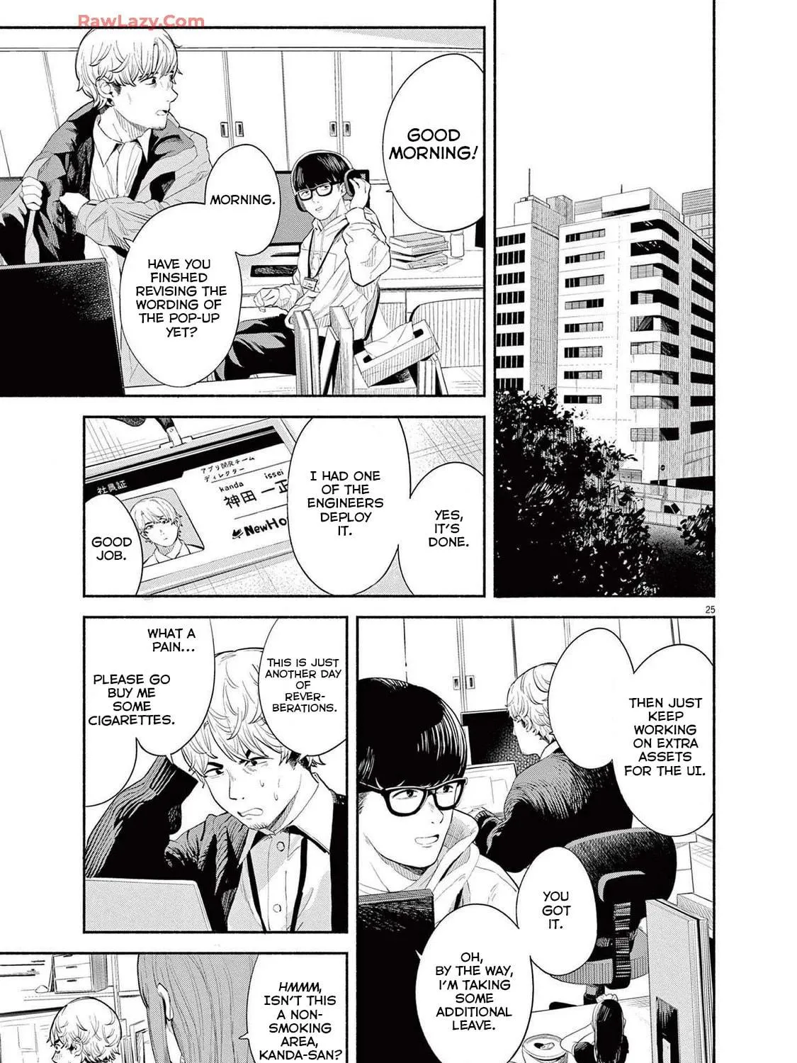 Read Sarracenia chapter 1 image 48 on Lezhin