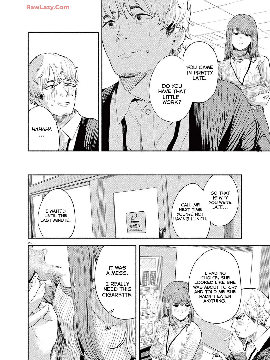 Read Sarracenia chapter 1 image 50 on Lezhin