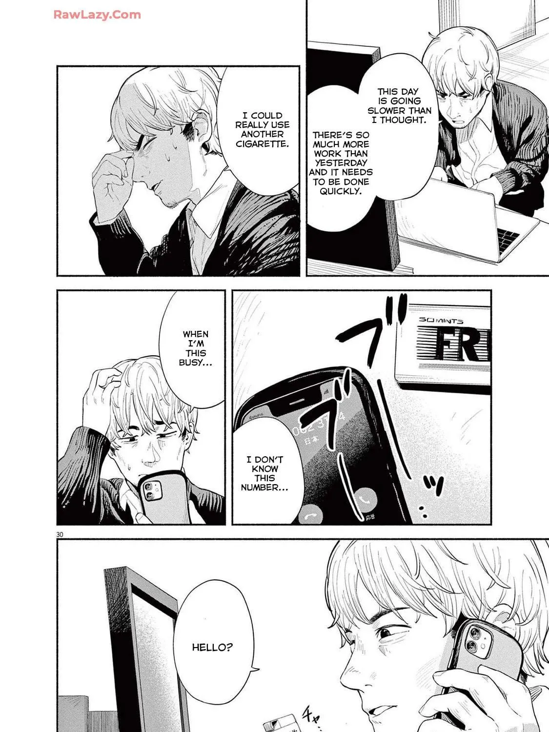Read Sarracenia chapter 1 image 58 on Lezhin